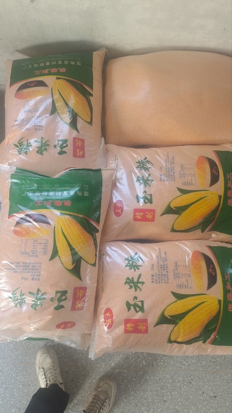玉米糁厂家直供可视频看货量大价优对接全国