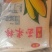玉米糁厂家直供可视频看货量大价优对接全国