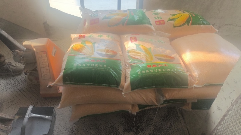 玉米糁厂家直供可视频看货量大价优对接全国