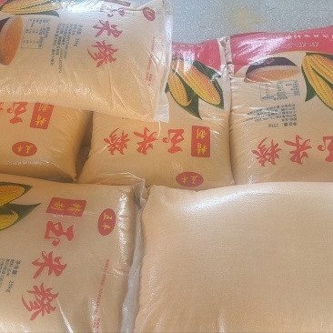 玉米糁厂家直供可视频看货量大价优对接全国