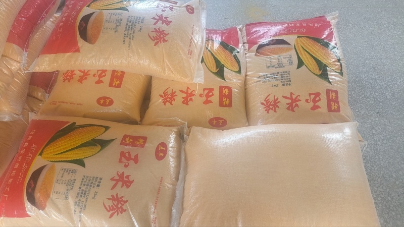 玉米糁厂家直供可视频看货量大价优对接全国
