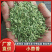 【特级】特绿小茴香可做香料可做种优质甘肃产地直供
