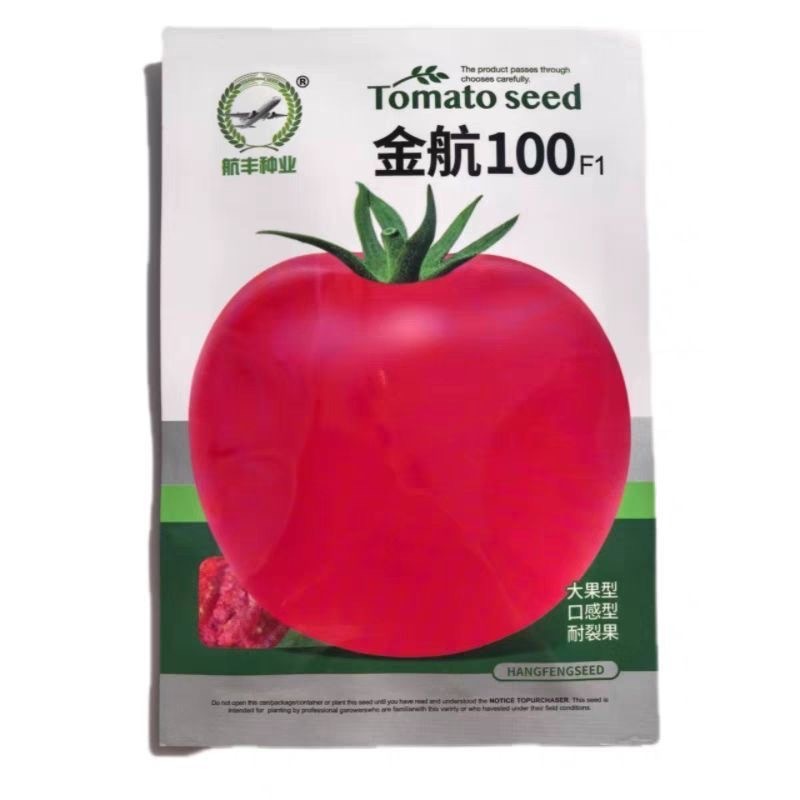 金航100番茄种子抗病抗大果口感型耐裂果