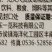 山东一览灰先打70%嘧霉胺