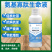 厂家直氨基寡肽生命液微生物菌剂