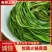 云南大理优质贡菜产地直发货源充足对接各大电商批发商