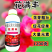 高磷肥花满丰促花肥大量元素催花促果膨果果树柑橘通用