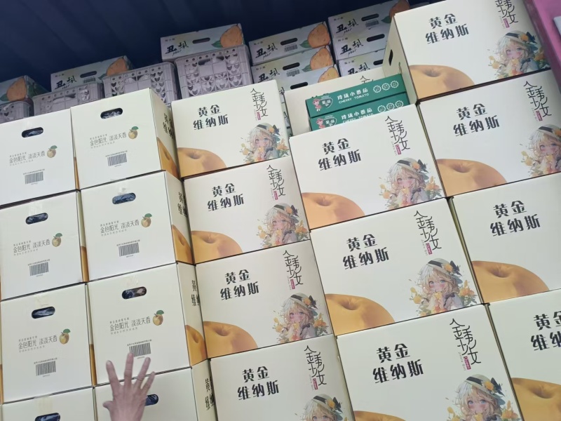 维纳斯苹果大量现货！