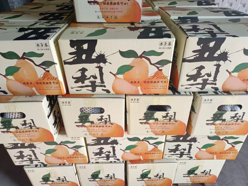 山东莱阳中华丑梨基地直发一手货源可视频看货