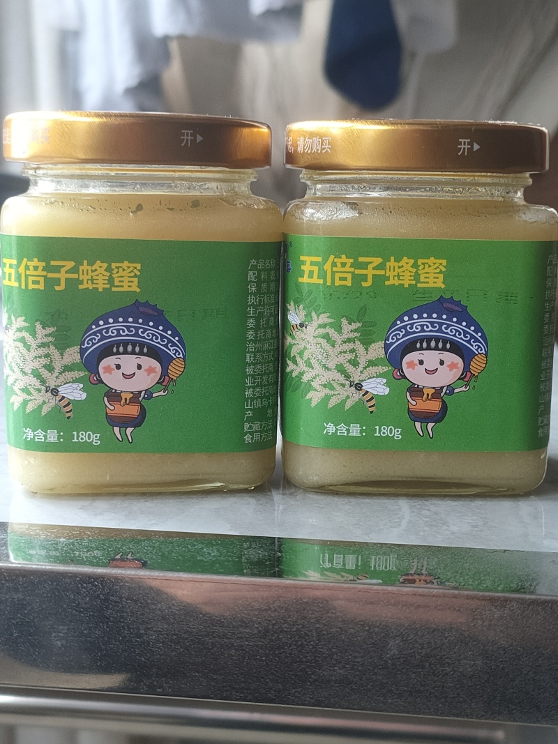 {正宗土蜂蜜}贵州麻江县正宗土蜂蜜，货源充足，欢迎致电
