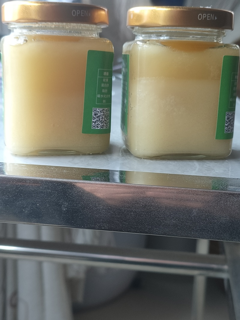 {正宗土蜂蜜}贵州麻江县正宗土蜂蜜，货源充足，欢迎致电