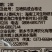 新乡农化鹤锐50%氯溴异氰尿酸