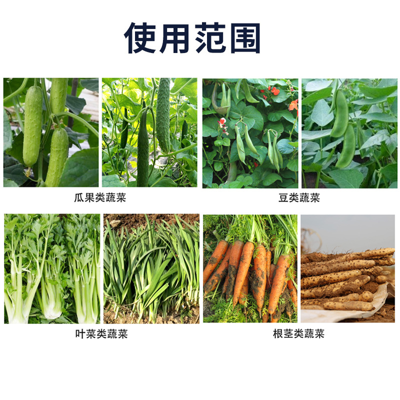 厂家直销矿源黄腐酸钾水溶肥料
