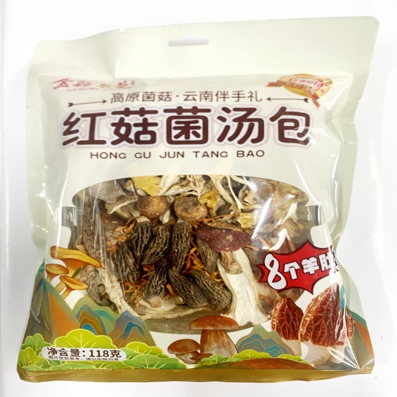 金菇朵朵红菇菌汤包七彩菌汤包羊肚菌煲汤松茸干货炖鸡材料