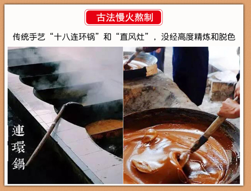 云南红糖元宝红糖批发零售甘蔗红糖月子传统工艺熬可做红糖姜