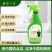 巨型一号丝瓜除油剂抽油烟机清洗剂厨房油污家用强力正品原液