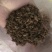 临沐县厂区直供美高益生菌腐熟发酵大豆肥通用型生物菌发酵大豆