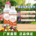 厂家直销保花保果花果灵微生物菌剂