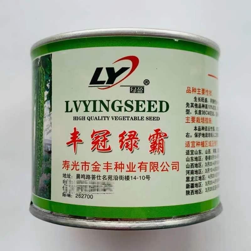 丰冠绿霸苦瓜种子瓜色浓绿甘脆微苦心腔小
