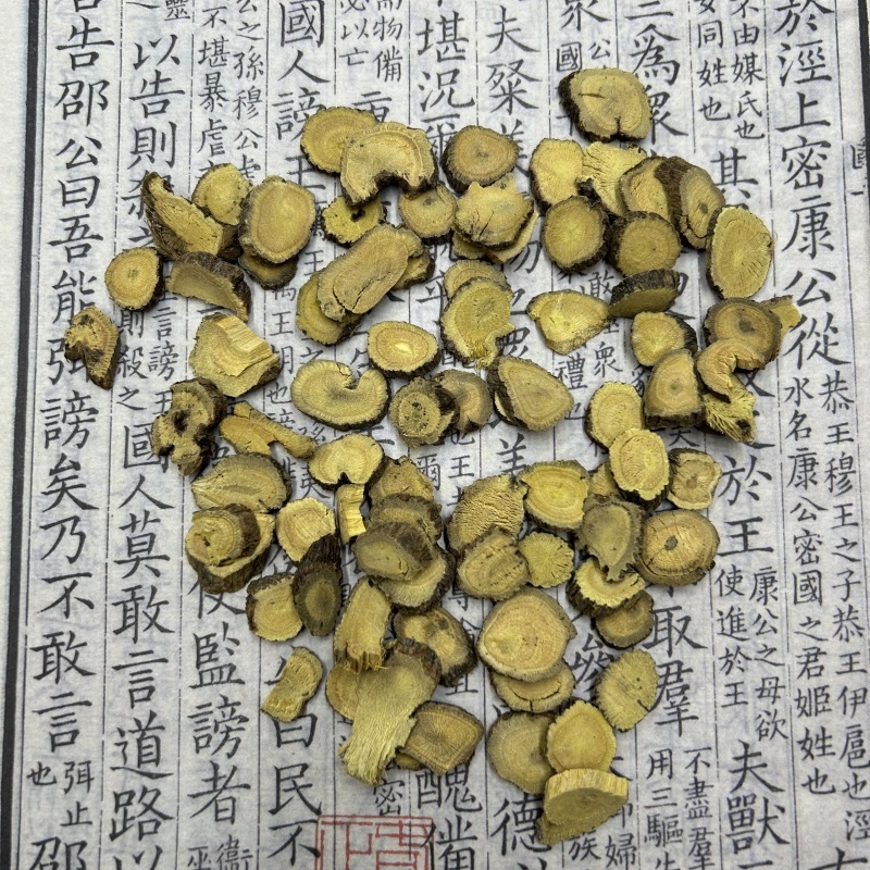 甘草野生甘草味道浓批发零售各种规格中药