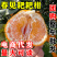 四川春见耙耙柑一件代发正宗粑粑柑桔橘子电商代发