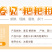 四川春见耙耙柑一件代发正宗粑粑柑桔橘子电商代发