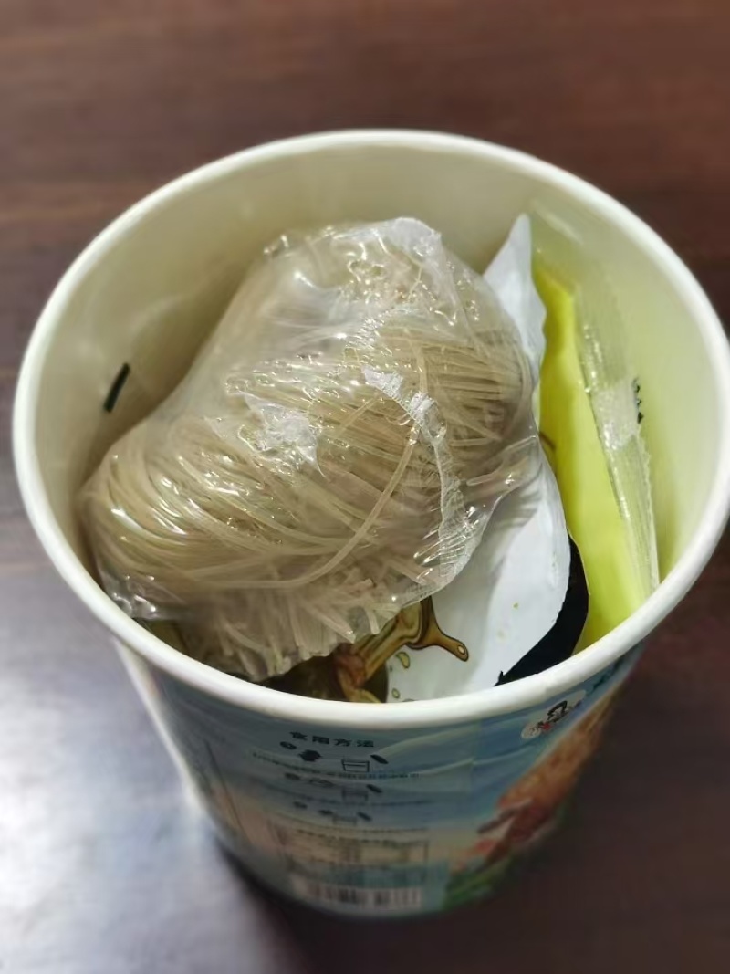 【柳州螺蛳粉】冲泡型莲藕螺蛳粉-10分钟冲泡