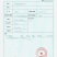 精品凤爪（14公斤装）30克+整柜出货可视频看货欢迎