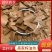 南京菜籽饼大量现货供应，诚信经营，可视频看货欢迎来电洽谈