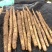 【牛商实力推荐】小白嘴山药，软糯香甜大量现货