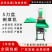 铡草揉丝一体机家用220V干湿两用卧式牛羊玉米秸秆粉碎机