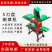 铡草揉丝一体机家用220V干湿两用卧式牛羊玉米秸秆粉碎机
