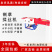 铡草揉丝一体机干湿两用大型家用养殖牛羊青草料秸秆粉碎机切
