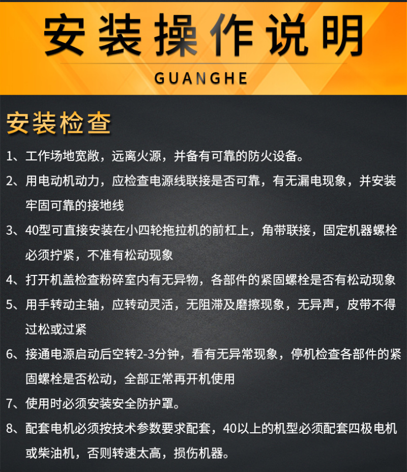 铡草机家用养殖牛羊玉米秸秆干湿两用粉碎打草碎草切草揉丝一