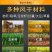 铡草机家用养殖牛羊玉米秸秆干湿两用粉碎打草碎草切草揉丝一
