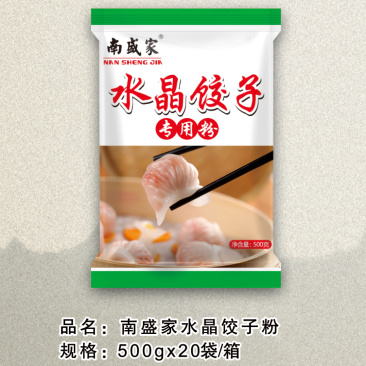 南盛家水晶饺子粉10kg