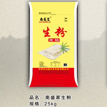 南盛家生粉25kg木薯淀粉