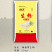 南盛家生粉25kg木薯淀粉