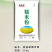 南盛家糯米粉25kg