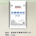 南盛家糯米粉25kg