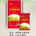 南盛家糯米粉25kg