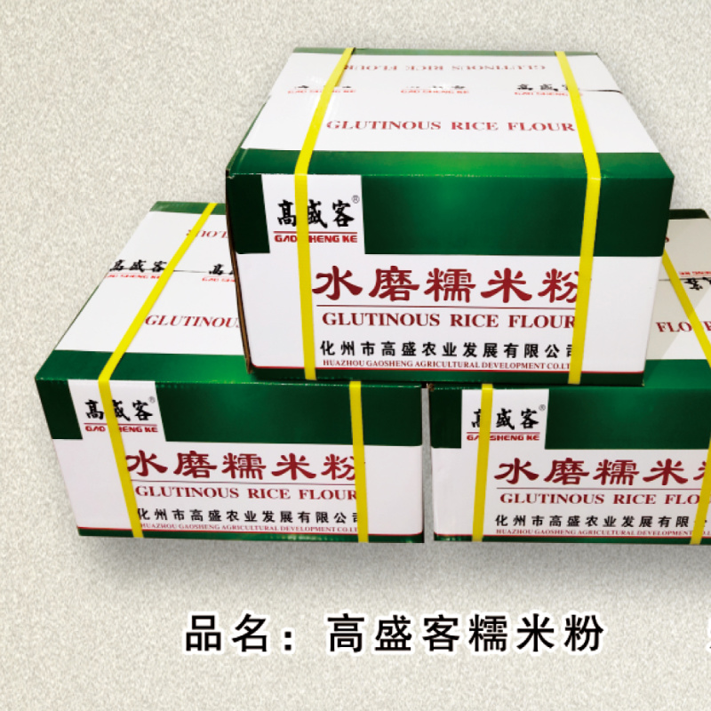 高盛客糯米粉25kg