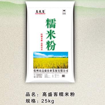高盛客糯米粉25kg