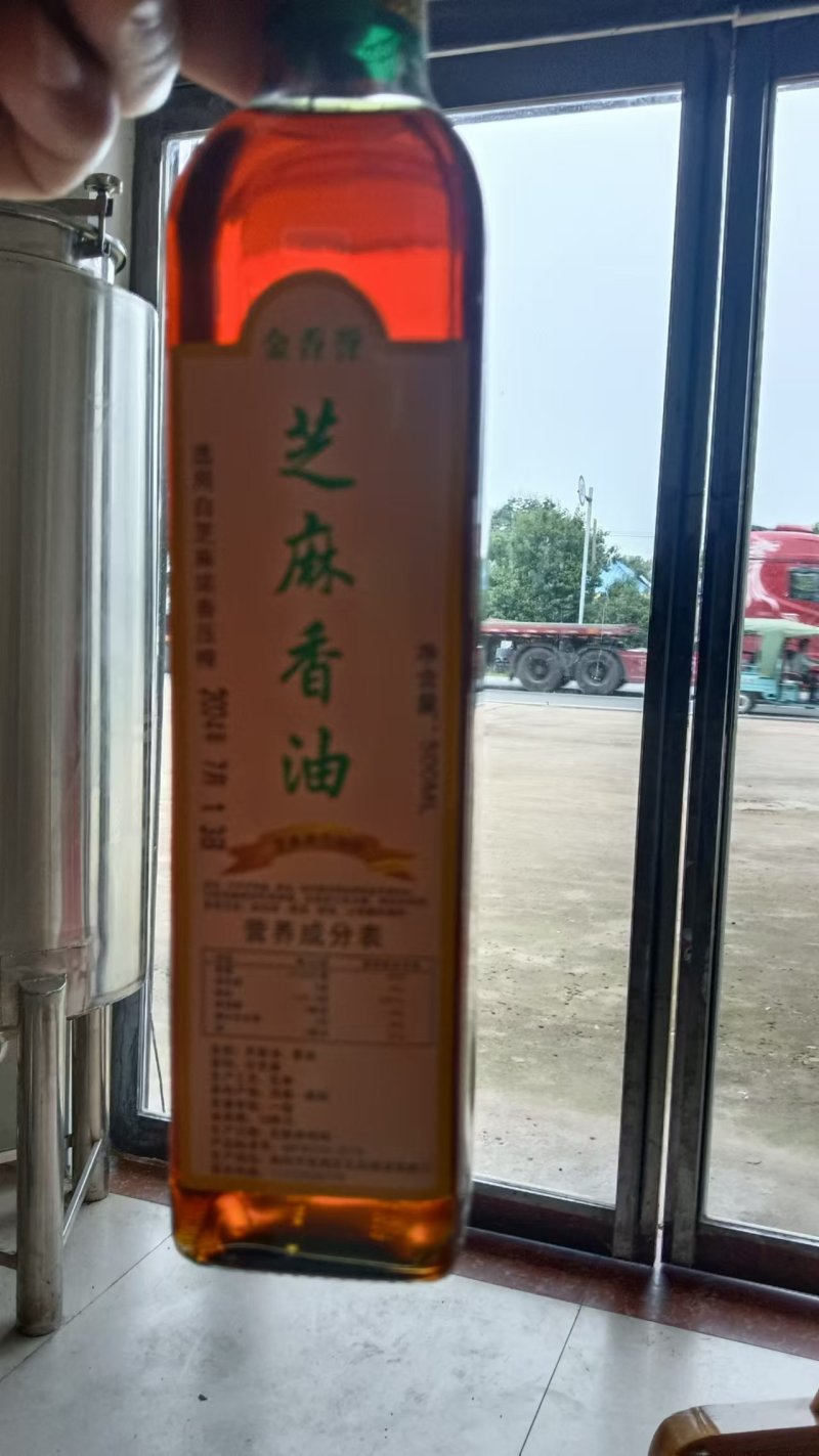 香油白芝麻香油厂家直发批发零售价钱可谈
