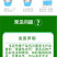 正宗啶虫脒定虫柑橘树蚜虫正品专用药杀虫剂打虫药正牌整箱批