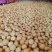 【实力推荐】葡萄柚基地直销量大质优支持视频看货