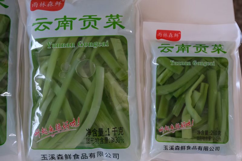 云南贡菜，工厂直发，脆爽可口，对接商超市场电商一件代发