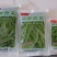 云南贡菜，工厂直发，脆爽可口，对接商超市场电商一件代发