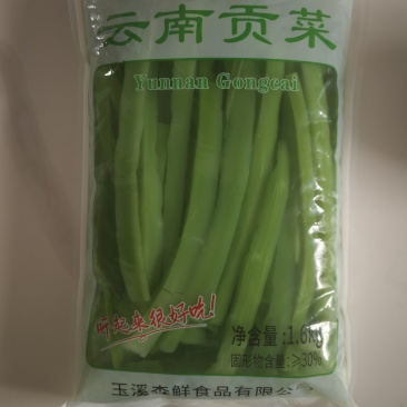 云南贡菜，工厂直发，脆爽可口，对接商超市场电商一件代发