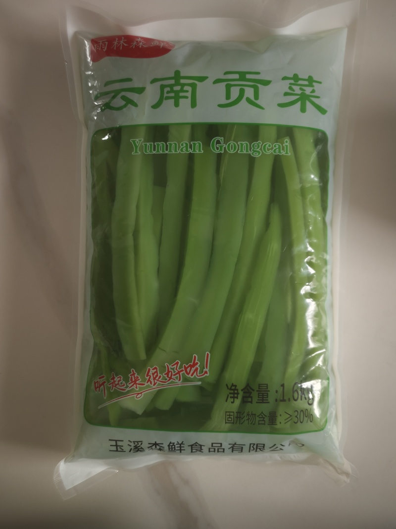 云南贡菜，工厂直发，脆爽可口，对接商超市场电商一件代发
